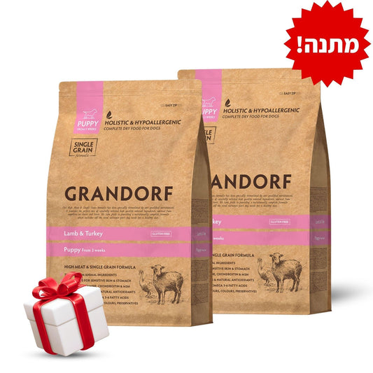 GRANDORF Lamb Puppy Grandorf Lamb and Turkey Puppy Корм ​​для щенков 10 кг Распродажа 2 пакета + подарок