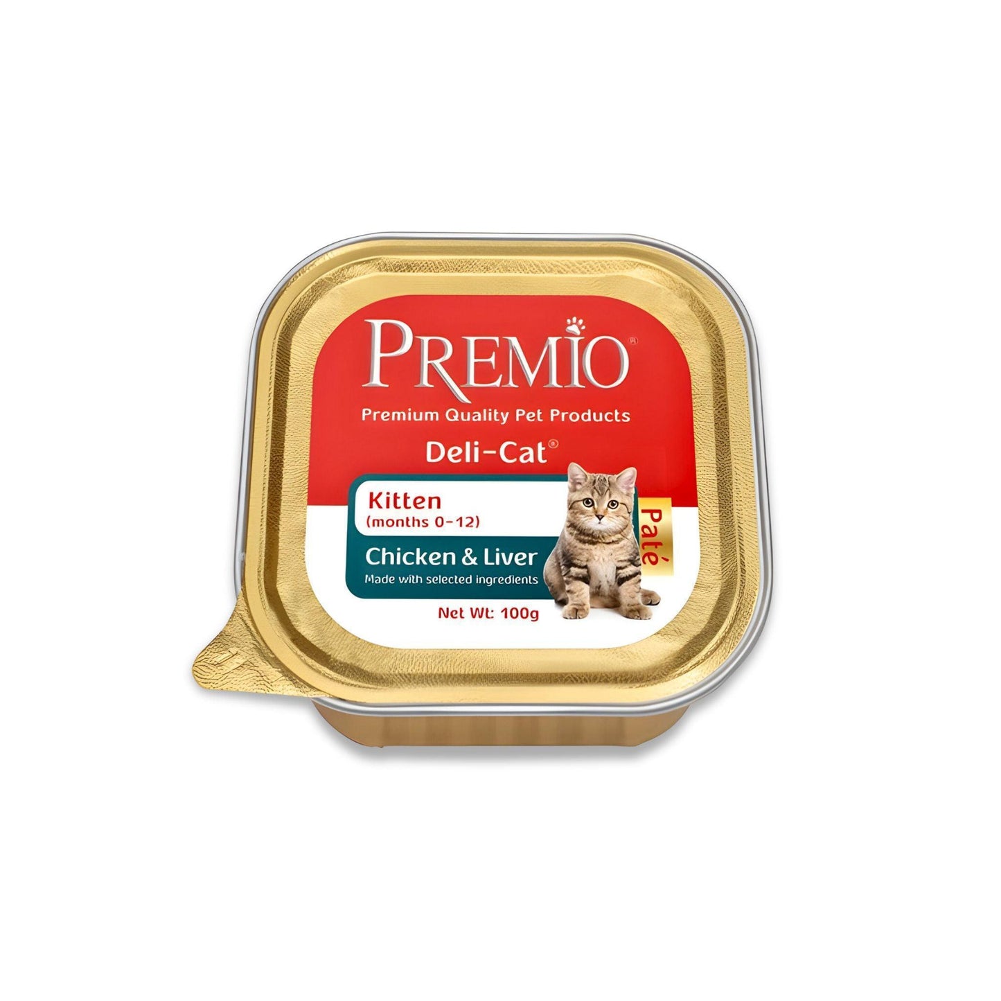 Premio - מבצע! 14 מעדני פרמיו לחתולים רק ב-₪59