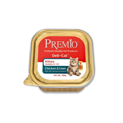 Premio - מבצע! 14 מעדני פרמיו לחתולים רק ב-₪59