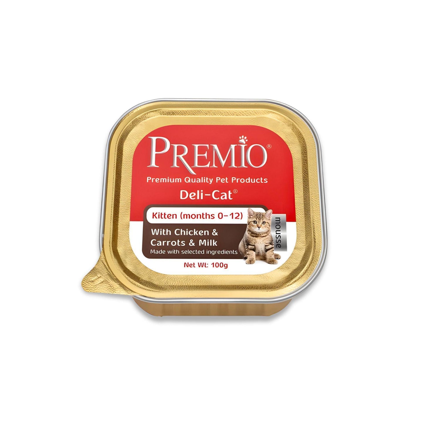 Premio - מבצע! 14 מעדני פרמיו לחתולים רק ב-₪59