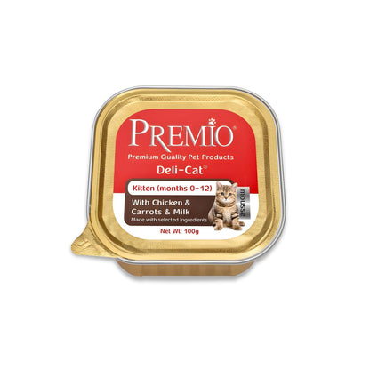 Premio - מבצע! 14 מעדני פרמיו לחתולים רק ב-₪59