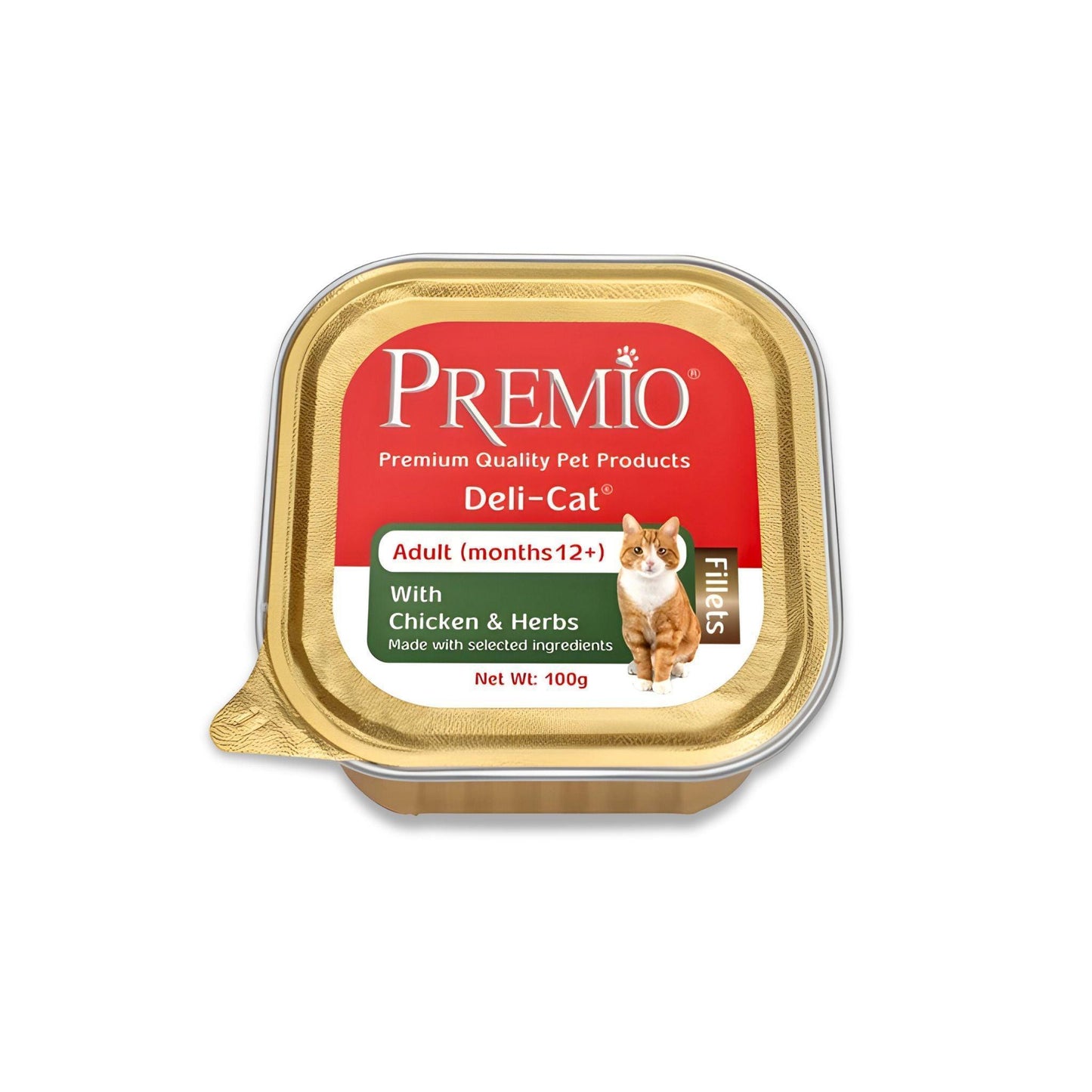 Premio - מבצע! 14 מעדני פרמיו לחתולים רק ב-₪59