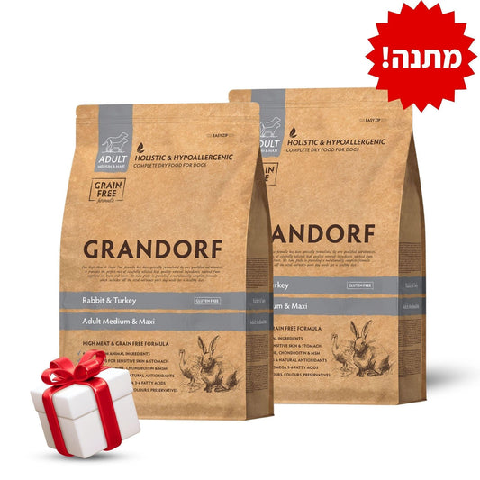 GRANDORF Кролик беззерновой Grandorf Кролик для взрослых собак 10 кг Распродажа 2 мешка + подарок