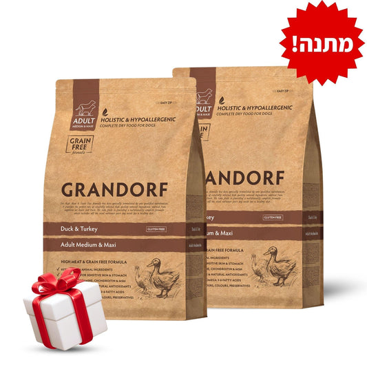 GRANDORF Duck Grain Free Grandorf Duck and Turkey для взрослых собак 10 кг Распродажа 2 пакета + подарок