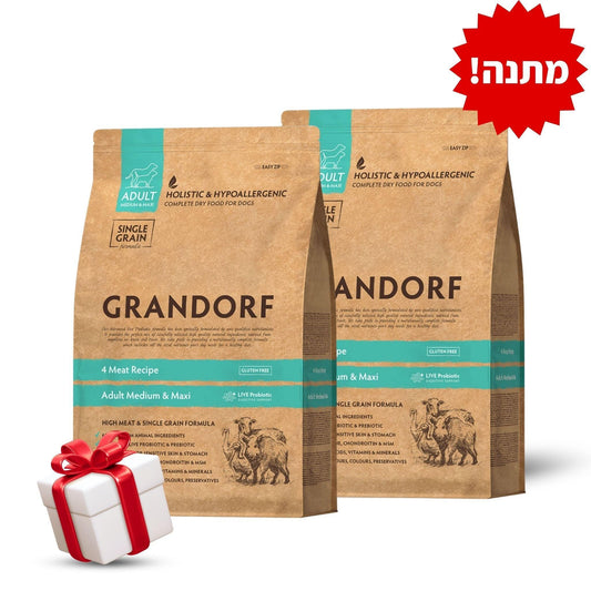 GRANDORF 4 Meat Adult Grandorf 4 вида мяса для взрослых собак 10 кг Распродажа 2 пакета + подарок