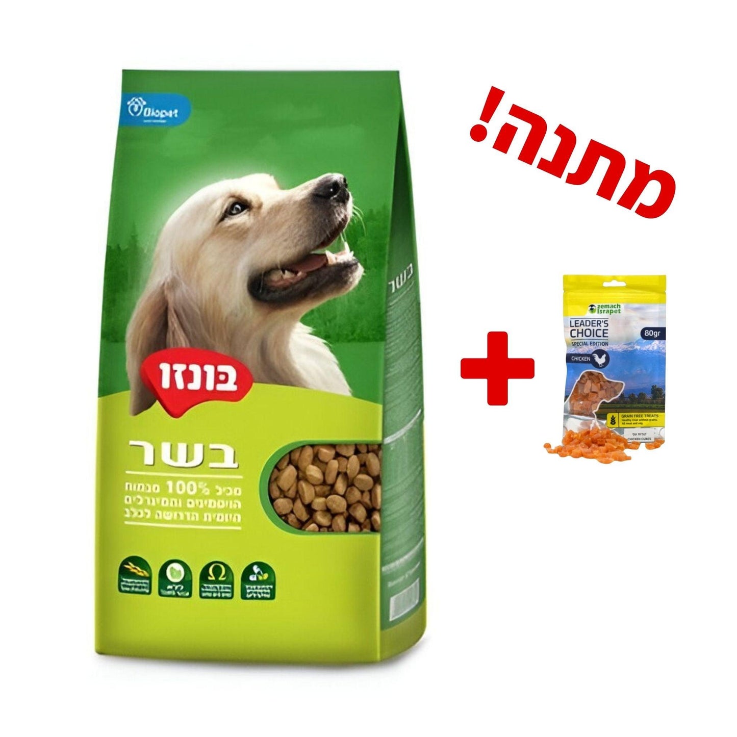 בונזו בשר מזון לכלבים בוגרים עוף 17 ק"ג
