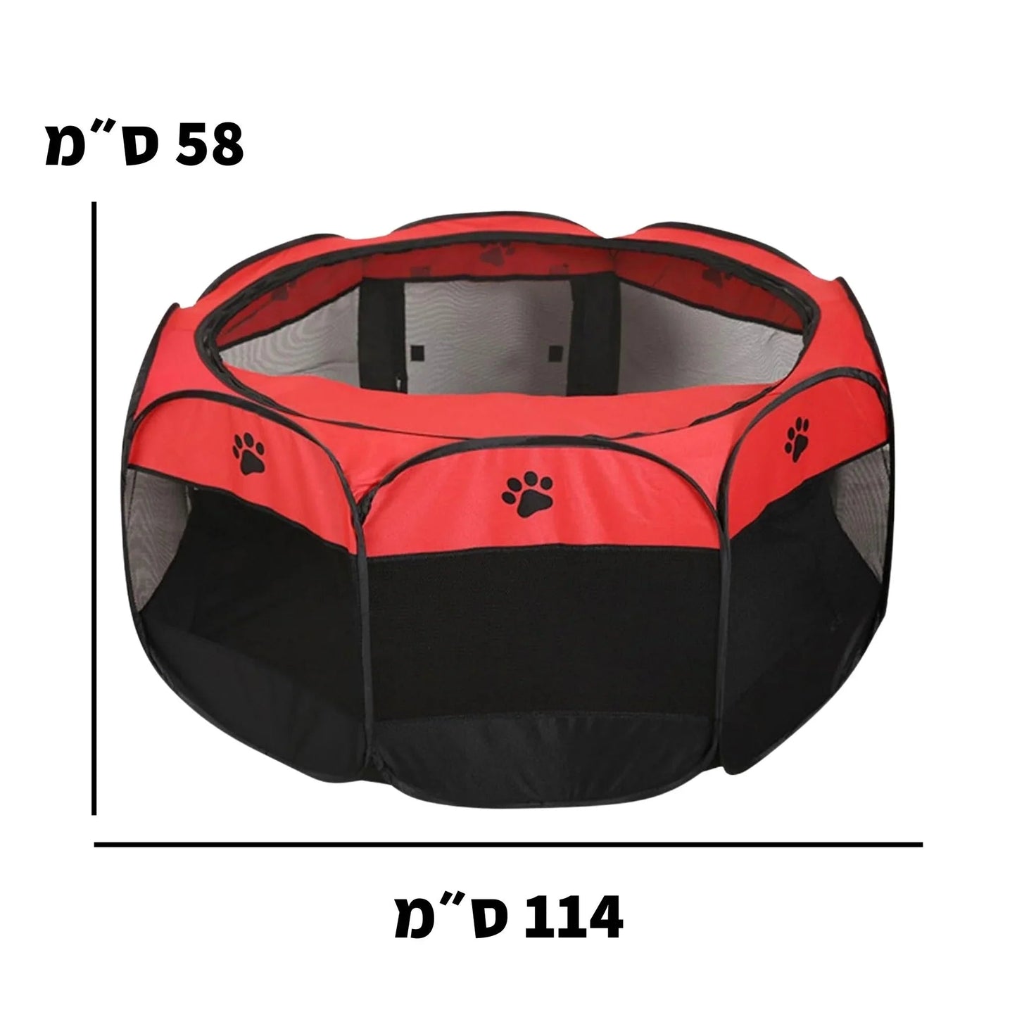 כלוב בד מתקפל אדום