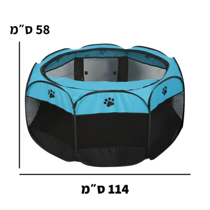 כלוב בד מתקפל כחול