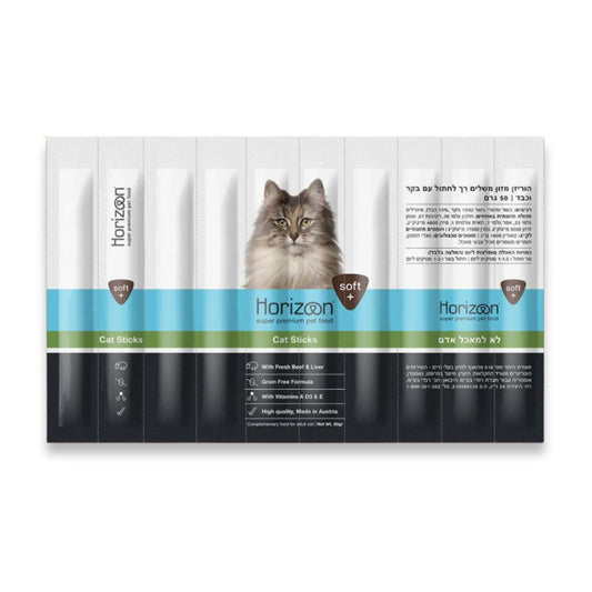 Лакомство для кошек Horizon в виде палочек из говядины и печени, 50 грамм