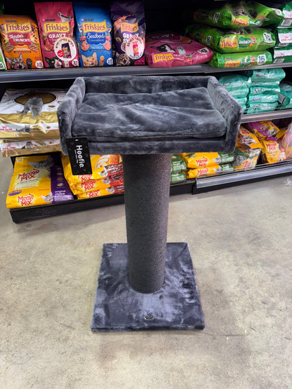 Hoofie — устройство для царапания и отдыха кошек с приподнятой подстилкой.