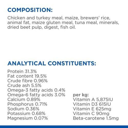 HILLS - הילס מזון לחתולים בוגרים טונה 3 ק"ג