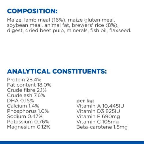 HILLS - הילס מזון לכלב בוגר גזע קטן כבש 6 ק"ג