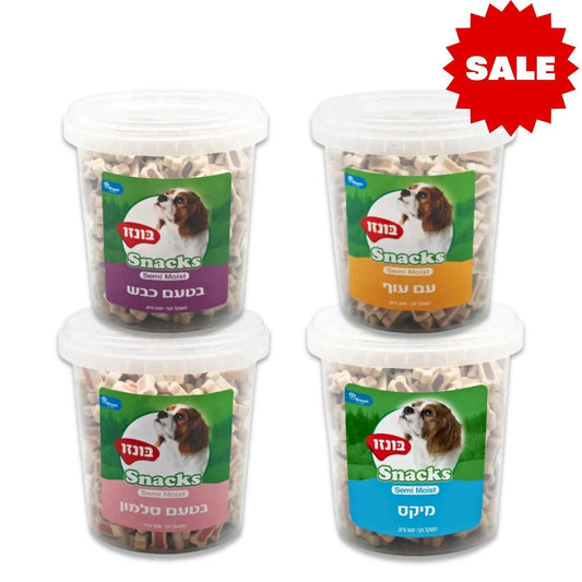 BONZO Bonzo Soft Dog Snacks Распродажа 2 коробки 500 грамм