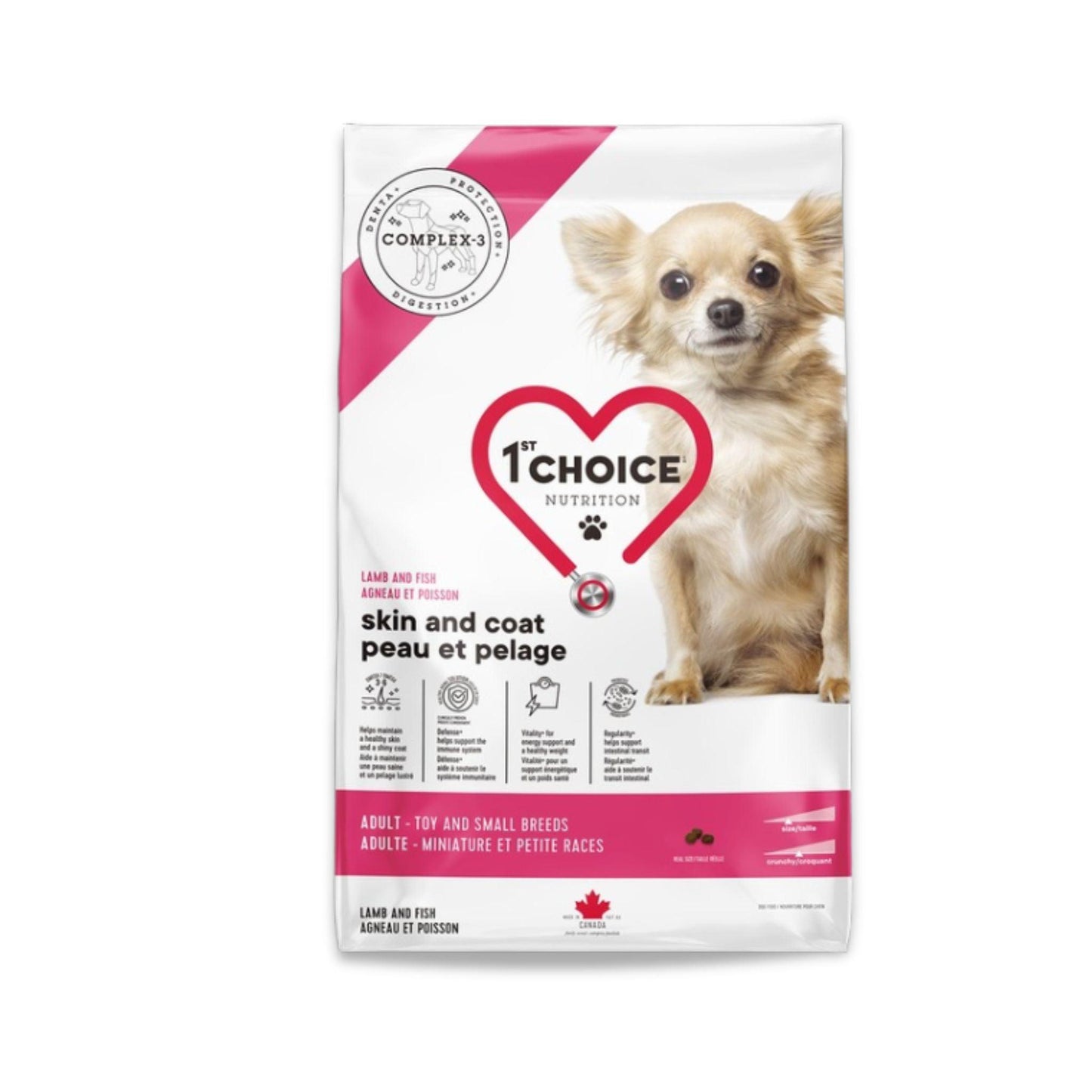 First Choice - פירסט צ'ויס מזון לכלבים בוגרים מגזע קטן מיני כבש דגים 5 ק"ג