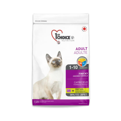 First Choice - פירסט צ'ויס מזון יבש לחתולים בוגרים ופעילים עוף פינקי 2.72 ק"ג