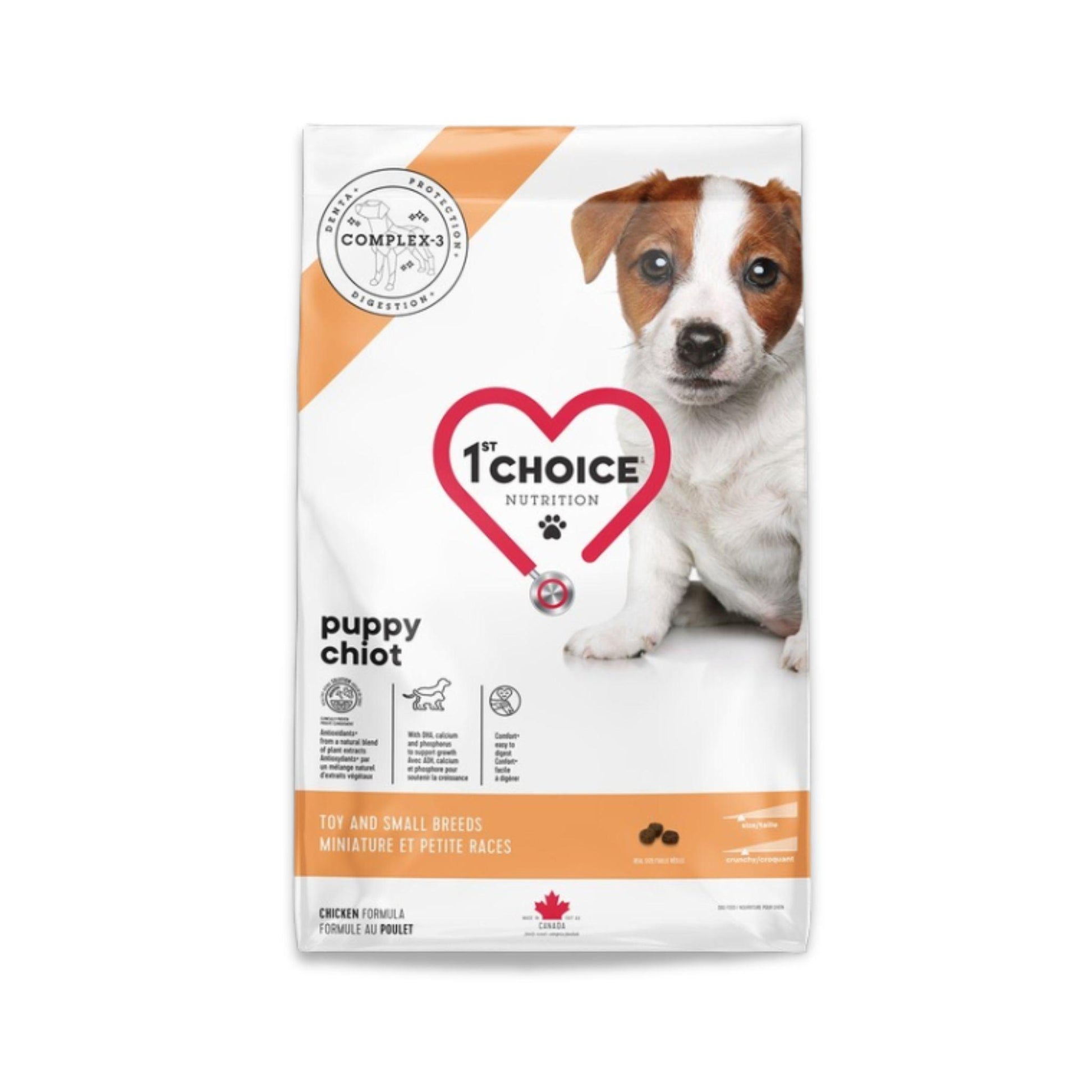 First Choice - פירסט צ'ויס מזון לכלבים גורים מגזע קטן מיני עוף 5 ק"ג